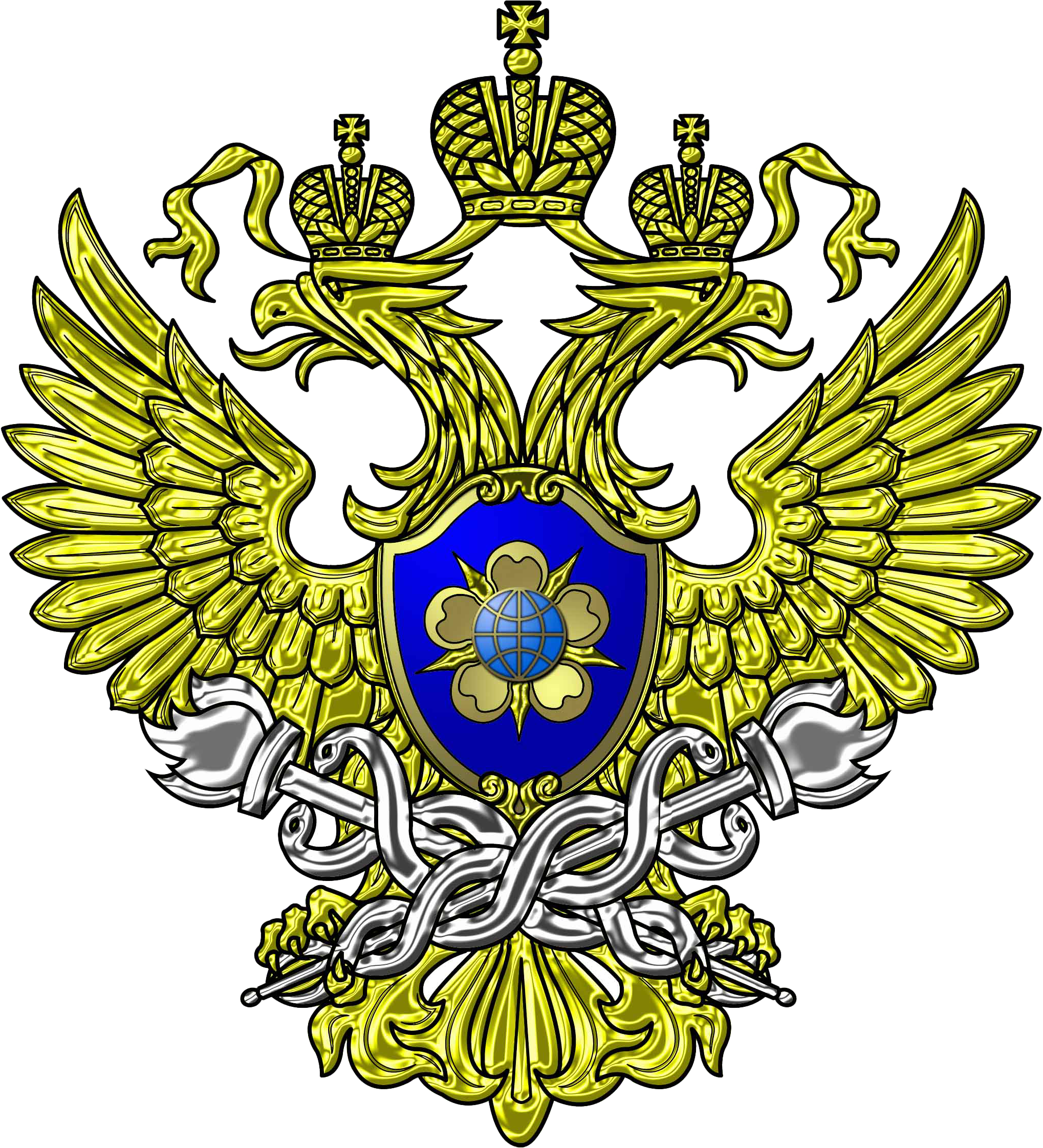 Росфинмониторинг